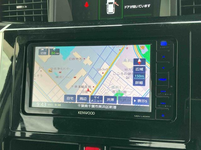 ルーミーカスタムＧ　Ｓナビ／ワンセグ／ＣＤ／ＤＶＤ　ＥＴＣ　ドラレコ　シートヒーター　クルーズコントロール　ＬＥＤヘッドライト　オートライト　オートエアコン　衝突軽減ブレーキ　スマートキー　盗難防止アラーム　アルミホイール（千葉県）の中古車