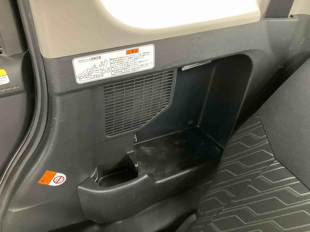 ルーミーカスタムＧ　Ｓナビ／ワンセグ／ＣＤ／ＤＶＤ　ＥＴＣ　ドラレコ　シートヒーター　クルーズコントロール　ＬＥＤヘッドライト　オートライト　オートエアコン　衝突軽減ブレーキ　スマートキー　盗難防止アラーム　アルミホイール（千葉県）の中古車