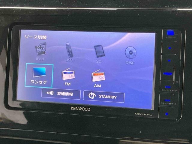 ルーミーカスタムＧ　Ｓナビ／ワンセグ／ＣＤ／ＤＶＤ　ＥＴＣ　ドラレコ　シートヒーター　クルーズコントロール　ＬＥＤヘッドライト　オートライト　オートエアコン　衝突軽減ブレーキ　スマートキー　盗難防止アラーム　アルミホイール（千葉県）の中古車