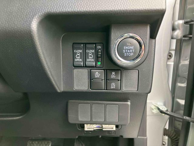 ルーミーカスタムＧ　Ｓナビ／ワンセグ／ＣＤ／ＤＶＤ　ＥＴＣ　ドラレコ　シートヒーター　クルーズコントロール　ＬＥＤヘッドライト　オートライト　オートエアコン　衝突軽減ブレーキ　スマートキー　盗難防止アラーム　アルミホイール（千葉県）の中古車