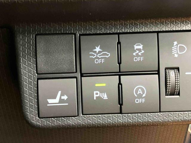 タントＸターボビルトインＥＴＣ　前席シートヒーター　アダプティブクルーズコントロール　運転席ロングスライドシート　左側電動スライドドア　前後コーナーセンサー　プッシュエンジンスタート　キーフリーシステム（千葉県）の中古車