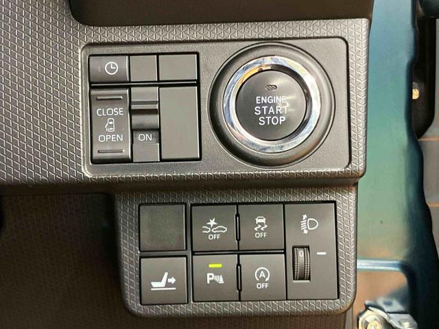 タントＸターボビルトインＥＴＣ　前席シートヒーター　アダプティブクルーズコントロール　運転席ロングスライドシート　左側電動スライドドア　前後コーナーセンサー　プッシュエンジンスタート　キーフリーシステム（千葉県）の中古車