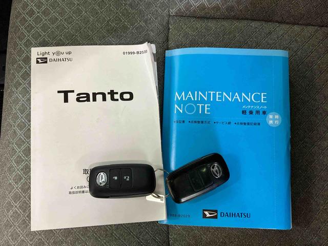 タントＸターボビルトインＥＴＣ　前席シートヒーター　アダプティブクルーズコントロール　運転席ロングスライドシート　左側電動スライドドア　前後コーナーセンサー　プッシュエンジンスタート　キーフリーシステム（千葉県）の中古車