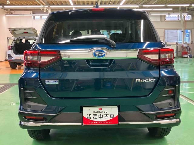 ロッキープレミアムＧ　ＨＥＶＨＥＶ　９型ナビ／ＴＶ／ＤＶＤ／ＢＴ／ＵＳＢ　全周囲カメラ　前後ドラレコ　ＥＴＣ　全車速追従クルコン　ＬＥＤヘッドランプ　オートライト　リヤフォグ　コーナーセンサー　シートヒーター　電動駐車ブレーキ（千葉県）の中古車