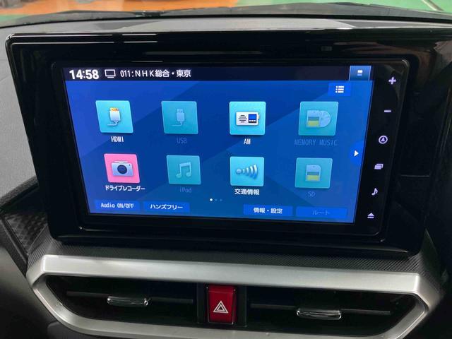 ロッキープレミアムＧ　ＨＥＶＨＥＶ　９型ナビ／ＴＶ／ＤＶＤ／ＢＴ／ＵＳＢ　全周囲カメラ　前後ドラレコ　ＥＴＣ　全車速追従クルコン　ＬＥＤヘッドランプ　オートライト　リヤフォグ　コーナーセンサー　シートヒーター　電動駐車ブレーキ（千葉県）の中古車