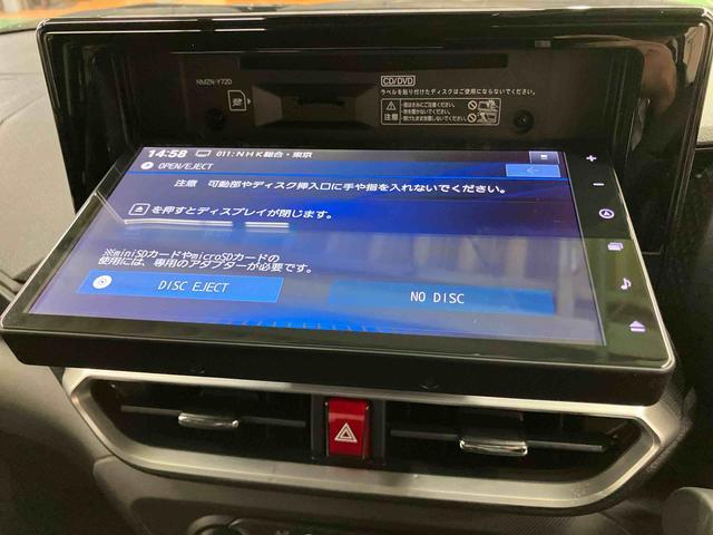 ロッキープレミアムＧ　ＨＥＶＨＥＶ　９型ナビ／ＴＶ／ＤＶＤ／ＢＴ／ＵＳＢ　全周囲カメラ　前後ドラレコ　ＥＴＣ　全車速追従クルコン　ＬＥＤヘッドランプ　オートライト　リヤフォグ　コーナーセンサー　シートヒーター　電動駐車ブレーキ（千葉県）の中古車