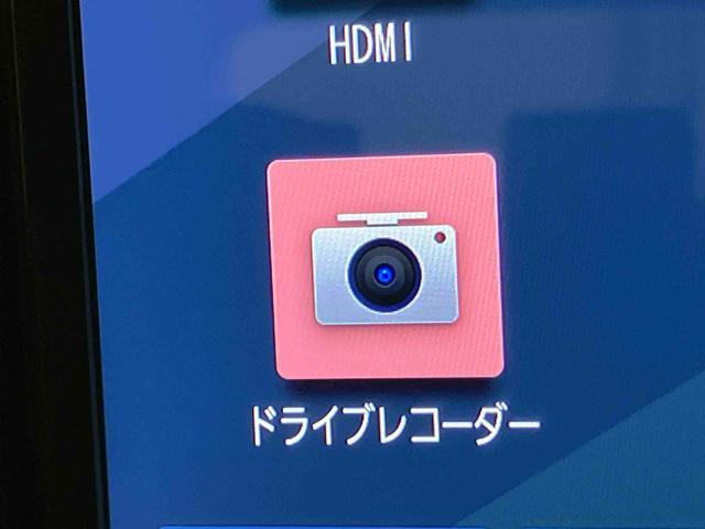 ロッキープレミアムＧ　ＨＥＶＨＥＶ　９型ナビ／ＴＶ／ＤＶＤ／ＢＴ／ＵＳＢ　全周囲カメラ　前後ドラレコ　ＥＴＣ　全車速追従クルコン　ＬＥＤヘッドランプ　オートライト　リヤフォグ　コーナーセンサー　シートヒーター　電動駐車ブレーキ（千葉県）の中古車