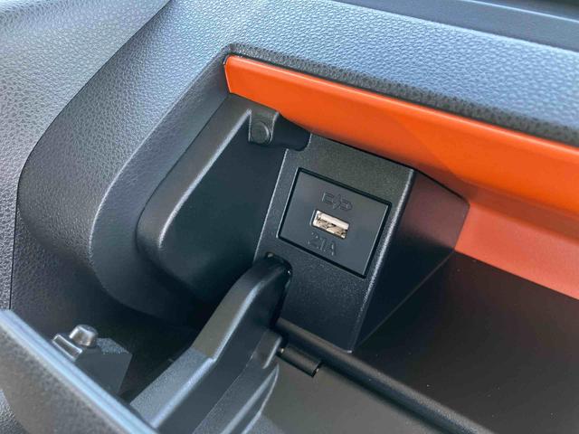 タントファンクロスターボリミテッドターボ ETC バックカメラ ルーフレール 全車速追従クルコン 両側電動スライドドア LEDヘッドライト オートライト シートヒーター コーナーセンサー 電動駐車ブレーキ キーフリー アルミホイール(千葉県)の中古車