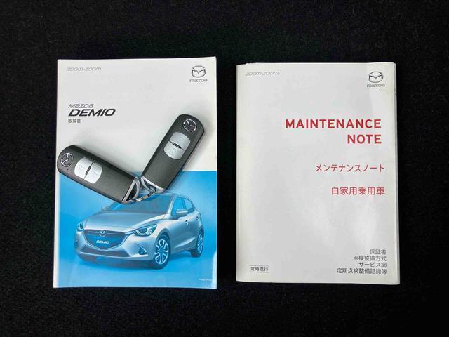 デミオ１３Ｓツーリング　Ｌパッケージナビ／ＢＴ／ＴＶ／ＤＩＳＣ／バックカメラ／ステアスイッチ　ＥＴＣ　ＬＥＤヘッドライト　１５インチアルミ　プッシュボタンスターター　シートヒーター　ＢＳＭ　自動追従クルコン　衝突被害軽減ブレーキ（千葉県）の中古車