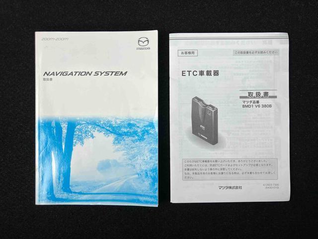 デミオ１３Ｓツーリング　Ｌパッケージナビ／ＢＴ／ＴＶ／ＤＩＳＣ／バックカメラ／ステアスイッチ　ＥＴＣ　ＬＥＤヘッドライト　１５インチアルミ　プッシュボタンスターター　シートヒーター　ＢＳＭ　自動追従クルコン　衝突被害軽減ブレーキ（千葉県）の中古車