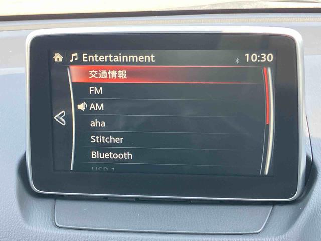 デミオXDツーリングナビ/TV/DVD/BT/USB/AUX ETC LEDヘッドライト オートライト パドルシフト クルコン シートヒーター 革巻ステアリング 16インチアルミホイール ステリモ チルト スマートキー(千葉県)の中古車