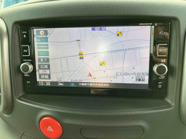 キューブライダー純正ナビ　バックカメラ　電動格納ミラー　プッシュボタンスタート　オートエアコン　アルミホイール　コラムシフト（千葉県）の中古車