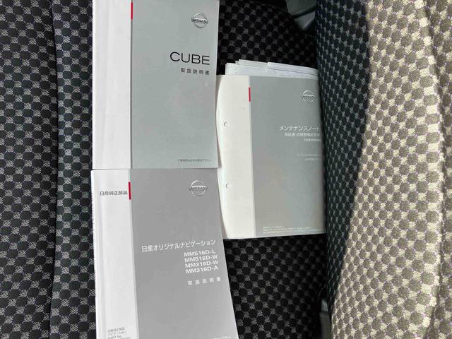 キューブライダー純正ナビ　バックカメラ　電動格納ミラー　プッシュボタンスタート　オートエアコン　アルミホイール　コラムシフト（千葉県）の中古車