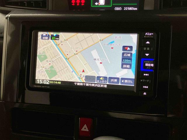 トールＧナビ／ＴＶ／ＤＶＤ／ＢＴ／ＵＳＢ　バックカメラ　前後ドラレコ　ＥＴＣ　ＬＥＤヘッドライト　オートライト　衝突被害軽減ブレーキ　コーナーセンサー　足踏み式駐車ブレーキ　キーフリーシステム　イモビライザー（千葉県）の中古車