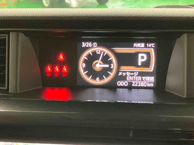 トールＧナビ／ＴＶ／ＤＶＤ／ＢＴ／ＵＳＢ　バックカメラ　前後ドラレコ　ＥＴＣ　ＬＥＤヘッドライト　オートライト　衝突被害軽減ブレーキ　コーナーセンサー　足踏み式駐車ブレーキ　キーフリーシステム　イモビライザー（千葉県）の中古車