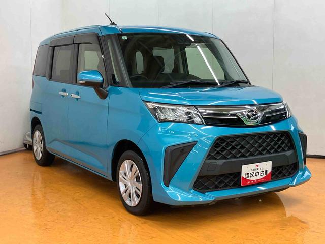 トールＧナビ／ＴＶ／ＤＶＤ／ＢＴ／ＵＳＢ　バックカメラ　前後ドラレコ　ＥＴＣ　ＬＥＤヘッドライト　オートライト　衝突被害軽減ブレーキ　コーナーセンサー　足踏み式駐車ブレーキ　キーフリーシステム　イモビライザー（千葉県）の中古車