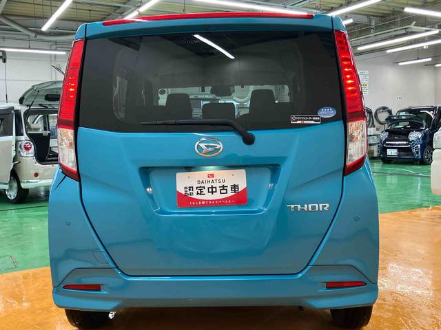 トールＧナビ／ＴＶ／ＤＶＤ／ＢＴ／ＵＳＢ　バックカメラ　前後ドラレコ　ＥＴＣ　ＬＥＤヘッドライト　オートライト　衝突被害軽減ブレーキ　コーナーセンサー　足踏み式駐車ブレーキ　キーフリーシステム　イモビライザー（千葉県）の中古車