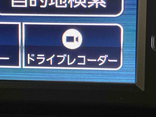 トールＧナビ／ＴＶ／ＤＶＤ／ＢＴ／ＵＳＢ　バックカメラ　前後ドラレコ　ＥＴＣ　ＬＥＤヘッドライト　オートライト　衝突被害軽減ブレーキ　コーナーセンサー　足踏み式駐車ブレーキ　キーフリーシステム　イモビライザー（千葉県）の中古車