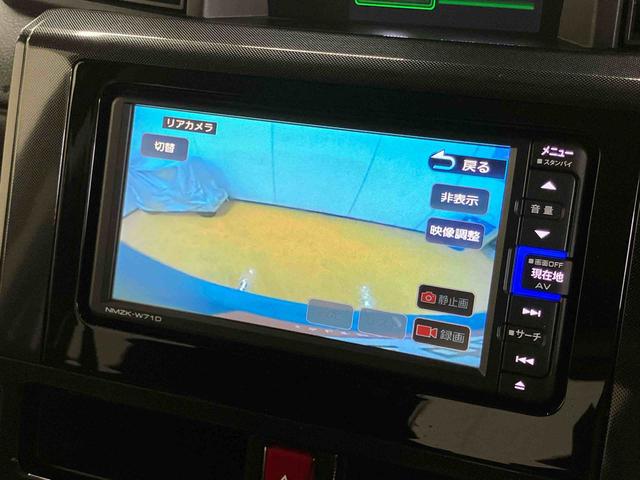 トールＧナビ／ＴＶ／ＤＶＤ／ＢＴ／ＵＳＢ　バックカメラ　前後ドラレコ　ＥＴＣ　ＬＥＤヘッドライト　オートライト　衝突被害軽減ブレーキ　コーナーセンサー　足踏み式駐車ブレーキ　キーフリーシステム　イモビライザー（千葉県）の中古車