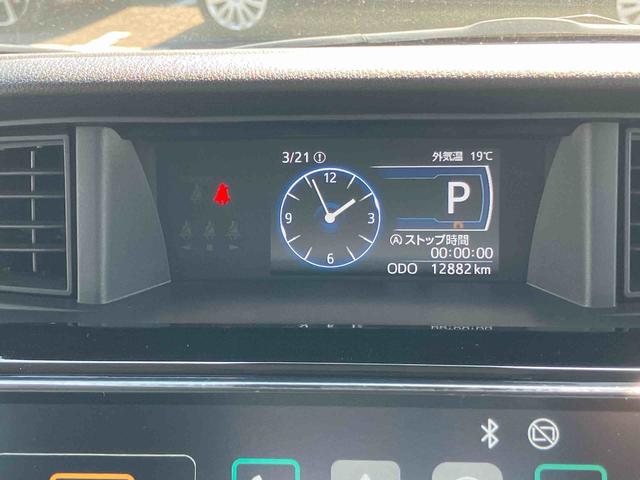 トールカスタムＧ９型ディスプレイオーディオ／ＴＶ／ＢＴ／ＵＳＢ　バックカメラ　全車速追従クルコン　ＬＥＤヘッドライト　オートライト　オートハイビーム　ＡＤＢ　スマアシ　前後コーナーセンサ　電動駐車ブレーキ　キーフリー（千葉県）の中古車