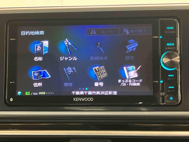 キャストアクティバＧ　ターボ　ＳＡIIバックカメラ連動フルセグナビ　ＵＳＢ接続　ブルートュース対応　ＥＴＣ　社外１５インチアルミホイール　オーバーヘッドコンソール＋ＬＥＤ室内灯　運転席シートヒーター　コートフック付きアシストグリップ（千葉県）の中古車