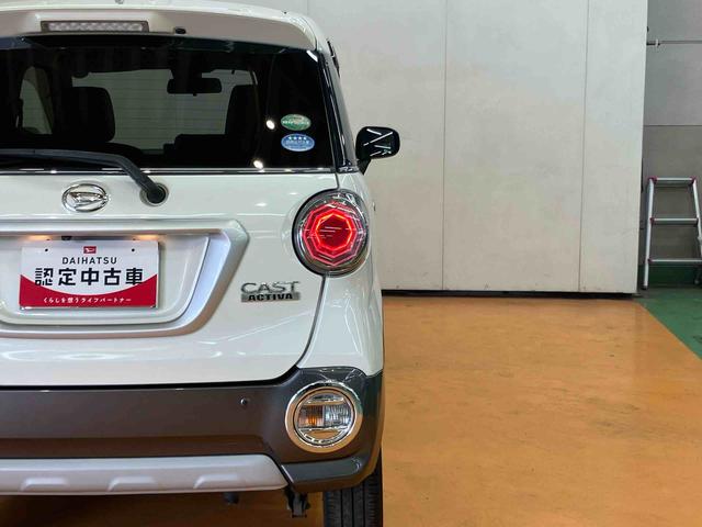 キャストアクティバＧ　ターボ　ＳＡIIバックカメラ連動フルセグナビ　ＵＳＢ接続　ブルートュース対応　ＥＴＣ　社外１５インチアルミホイール　オーバーヘッドコンソール＋ＬＥＤ室内灯　運転席シートヒーター　コートフック付きアシストグリップ（千葉県）の中古車