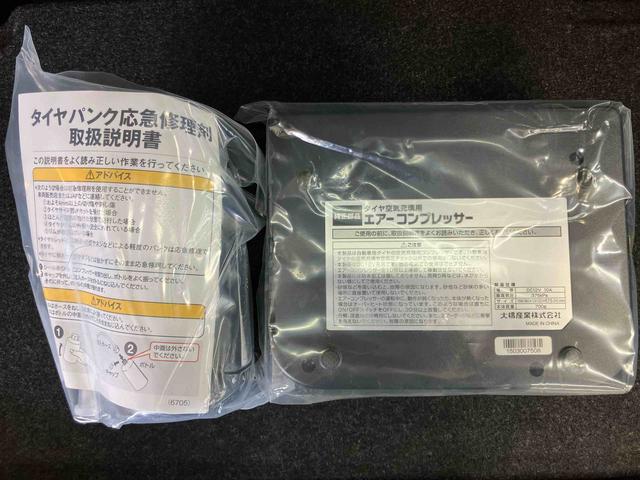 キャストアクティバＧ　ターボ　ＳＡIIバックカメラ連動フルセグナビ　ＵＳＢ接続　ブルートュース対応　ＥＴＣ　社外１５インチアルミホイール　オーバーヘッドコンソール＋ＬＥＤ室内灯　運転席シートヒーター　コートフック付きアシストグリップ（千葉県）の中古車