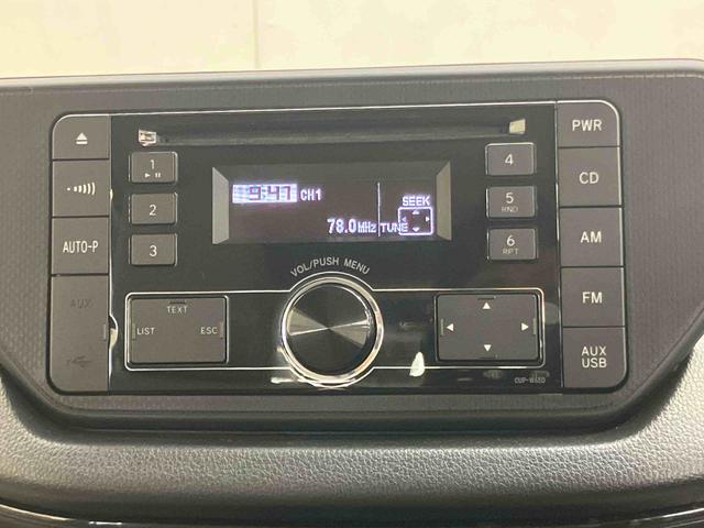 ムーヴX SAIICDラジオチューナー USB接続 AUX接続 ETC 衝突被害軽減ブレーキ 横滑り防止装置 プッシュエンジンスタート キーフリーシステム マニュアルレベリング機能付ハロゲンヘッドライト(千葉県)の中古車