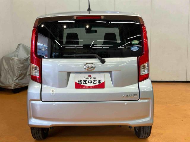 ムーヴX SAIICDラジオチューナー USB接続 AUX接続 ETC 衝突被害軽減ブレーキ 横滑り防止装置 プッシュエンジンスタート キーフリーシステム マニュアルレベリング機能付ハロゲンヘッドライト(千葉県)の中古車