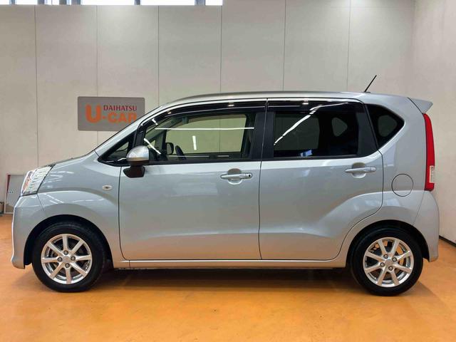 ムーヴX SAIICDラジオチューナー USB接続 AUX接続 ETC 衝突被害軽減ブレーキ 横滑り防止装置 プッシュエンジンスタート キーフリーシステム マニュアルレベリング機能付ハロゲンヘッドライト(千葉県)の中古車