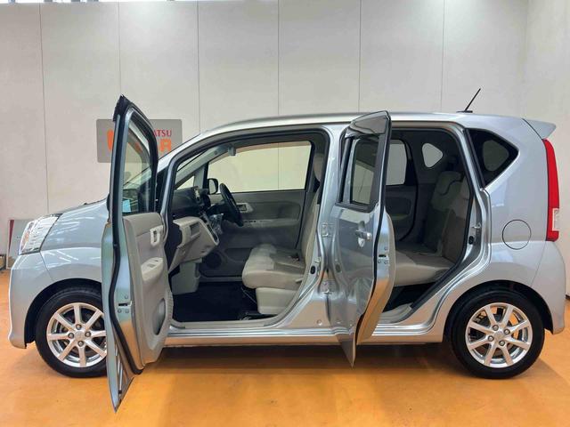 ムーヴX SAIICDラジオチューナー USB接続 AUX接続 ETC 衝突被害軽減ブレーキ 横滑り防止装置 プッシュエンジンスタート キーフリーシステム マニュアルレベリング機能付ハロゲンヘッドライト(千葉県)の中古車