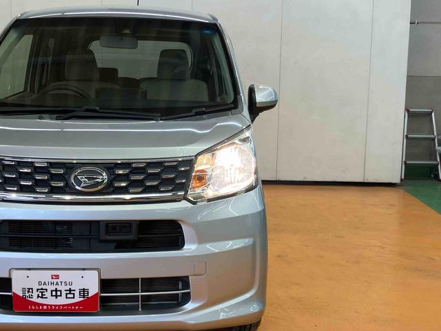 ムーヴX SAIICDラジオチューナー USB接続 AUX接続 ETC 衝突被害軽減ブレーキ 横滑り防止装置 プッシュエンジンスタート キーフリーシステム マニュアルレベリング機能付ハロゲンヘッドライト(千葉県)の中古車