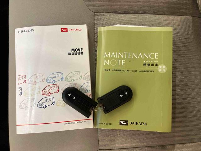 ムーヴX SAIICDラジオチューナー USB接続 AUX接続 ETC 衝突被害軽減ブレーキ 横滑り防止装置 プッシュエンジンスタート キーフリーシステム マニュアルレベリング機能付ハロゲンヘッドライト(千葉県)の中古車