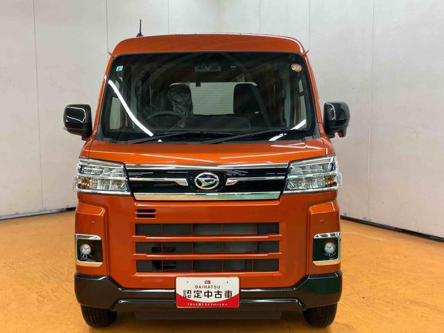 アトレーＲＳバックカメラ連動フルセグナビ　ＵＳＢ接続　ブルートゥース対応　フロント．リヤドライブレコーダー連動　ビルトインＥＴＣ　デジタルインナーミラー　大型ＬＥＤ室内灯　オーバーヘッドシェルフ（千葉県）の中古車