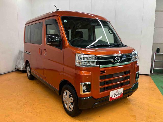 アトレーＲＳバックカメラ連動フルセグナビ　ＵＳＢ接続　ブルートゥース対応　フロント．リヤドライブレコーダー連動　ビルトインＥＴＣ　デジタルインナーミラー　大型ＬＥＤ室内灯　オーバーヘッドシェルフ（千葉県）の中古車