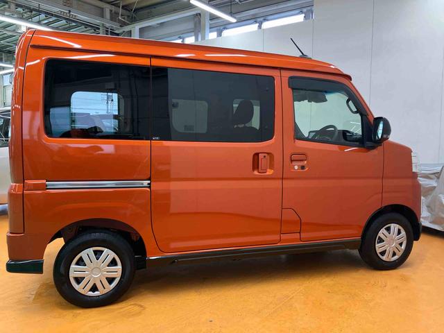 アトレーＲＳバックカメラ連動フルセグナビ　ＵＳＢ接続　ブルートゥース対応　フロント．リヤドライブレコーダー連動　ビルトインＥＴＣ　デジタルインナーミラー　大型ＬＥＤ室内灯　オーバーヘッドシェルフ（千葉県）の中古車