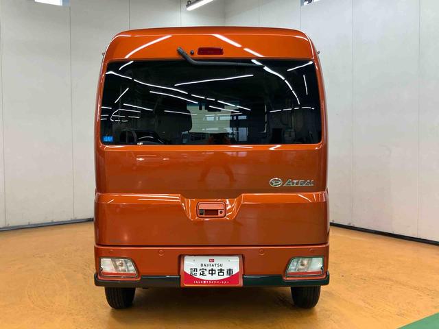 アトレーＲＳバックカメラ連動フルセグナビ　ＵＳＢ接続　ブルートゥース対応　フロント．リヤドライブレコーダー連動　ビルトインＥＴＣ　デジタルインナーミラー　大型ＬＥＤ室内灯　オーバーヘッドシェルフ（千葉県）の中古車