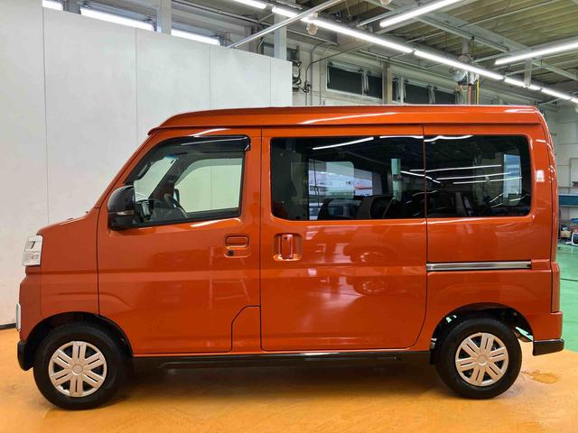 アトレーＲＳバックカメラ連動フルセグナビ　ＵＳＢ接続　ブルートゥース対応　フロント．リヤドライブレコーダー連動　ビルトインＥＴＣ　デジタルインナーミラー　大型ＬＥＤ室内灯　オーバーヘッドシェルフ（千葉県）の中古車