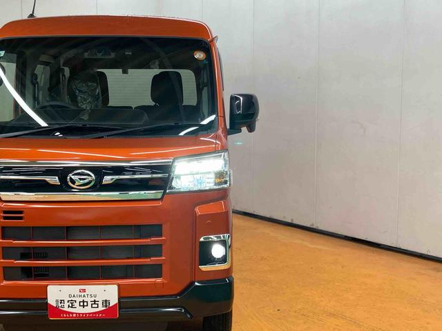 アトレーＲＳバックカメラ連動フルセグナビ　ＵＳＢ接続　ブルートゥース対応　フロント．リヤドライブレコーダー連動　ビルトインＥＴＣ　デジタルインナーミラー　大型ＬＥＤ室内灯　オーバーヘッドシェルフ（千葉県）の中古車