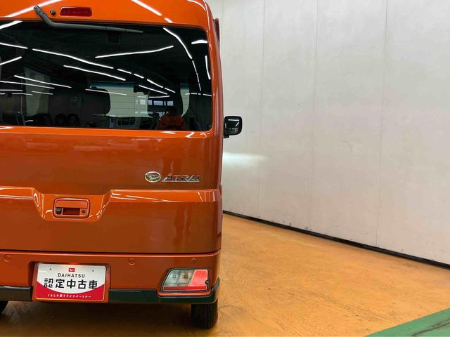 アトレーＲＳバックカメラ連動フルセグナビ　ＵＳＢ接続　ブルートゥース対応　フロント．リヤドライブレコーダー連動　ビルトインＥＴＣ　デジタルインナーミラー　大型ＬＥＤ室内灯　オーバーヘッドシェルフ（千葉県）の中古車