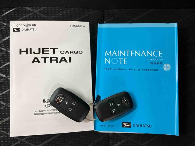 アトレーＲＳバックカメラ連動フルセグナビ　ＵＳＢ接続　ブルートゥース対応　フロント．リヤドライブレコーダー連動　ビルトインＥＴＣ　デジタルインナーミラー　大型ＬＥＤ室内灯　オーバーヘッドシェルフ（千葉県）の中古車