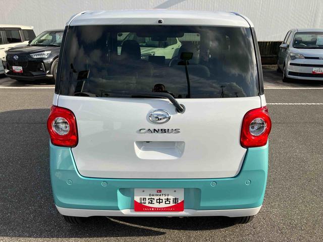 ムーヴキャンバスストライプスGカーナビゲーション オーディオ ドライブレコーダー ETC 両側電動スライドドア 衝突回避支援ブレーキ 誤発進抑制装置 アイドリングストップ スマートキー 盗難防止装置 イモビライザー オートエアコン(千葉県)の中古車