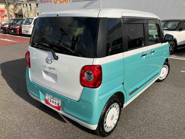 ムーヴキャンバスストライプスGカーナビゲーション オーディオ ドライブレコーダー ETC 両側電動スライドドア 衝突回避支援ブレーキ 誤発進抑制装置 アイドリングストップ スマートキー 盗難防止装置 イモビライザー オートエアコン(千葉県)の中古車