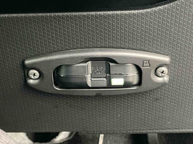 タントXターボスマホ連携9インチディスプレイオーディオ USB接続 HDMI接続 ブルートゥース対応 フロント.リヤドライブレコーダー連動 ビルトインETC アダプティブクルーズコントロール 前席シートヒーター(千葉県)の中古車