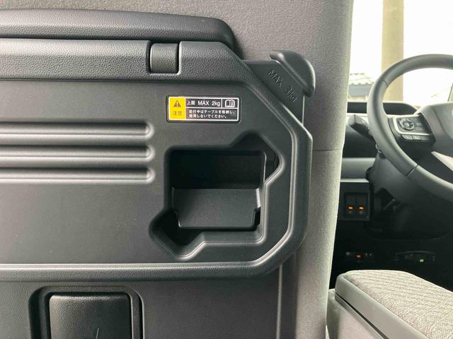 タントXターボスマホ連携9インチディスプレイオーディオ USB接続 HDMI接続 ブルートゥース対応 フロント.リヤドライブレコーダー連動 ビルトインETC アダプティブクルーズコントロール 前席シートヒーター(千葉県)の中古車