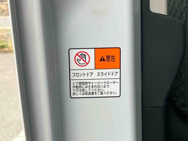 タントXターボスマホ連携9インチディスプレイオーディオ USB接続 HDMI接続 ブルートゥース対応 フロント.リヤドライブレコーダー連動 ビルトインETC アダプティブクルーズコントロール 前席シートヒーター(千葉県)の中古車