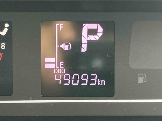 タントXターボスマホ連携9インチディスプレイオーディオ USB接続 HDMI接続 ブルートゥース対応 フロント.リヤドライブレコーダー連動 ビルトインETC アダプティブクルーズコントロール 前席シートヒーター(千葉県)の中古車