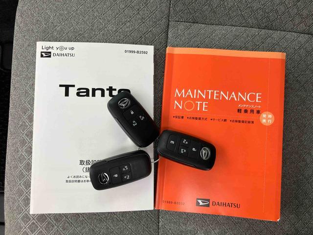 タントXターボスマホ連携9インチディスプレイオーディオ USB接続 HDMI接続 ブルートゥース対応 フロント.リヤドライブレコーダー連動 ビルトインETC アダプティブクルーズコントロール 前席シートヒーター(千葉県)の中古車