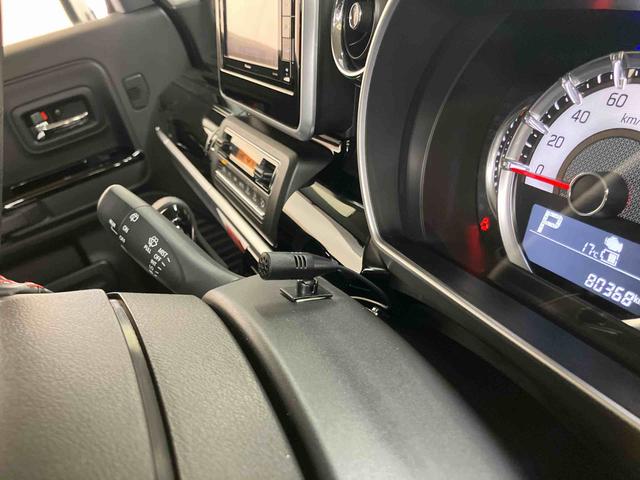 スペーシアカスタムハイブリッドXSバックカメラ連動フルセグナビ USB接続 ブルートュース対応 両側電動スライドドア プッシュエンジンスタート キーフリーシステム リヤシーリングファン 助手席シートアンダーボックス(千葉県)の中古車