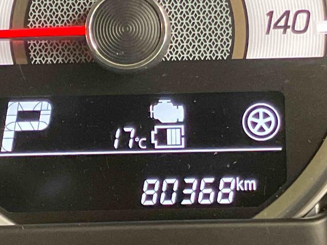 スペーシアカスタムハイブリッドXSバックカメラ連動フルセグナビ USB接続 ブルートュース対応 両側電動スライドドア プッシュエンジンスタート キーフリーシステム リヤシーリングファン 助手席シートアンダーボックス(千葉県)の中古車